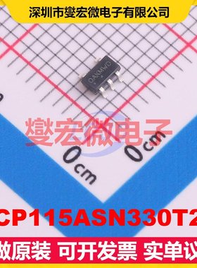 NCP115ASN330T2G TSOP-5 LDO低压差线性稳压器芯片IC