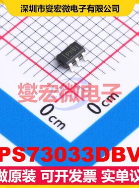 TPS73033DBVT SOT-23-5 LDO低压差线性稳压器芯片IC