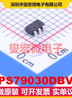 TPS79030DBVR SOT-23-5 LDO低压差线性稳压器芯片IC