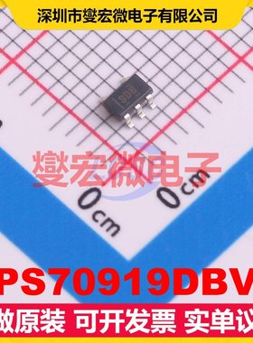 TPS70919DBVR SOT-23-5 LDO低压差线性稳压器芯片IC