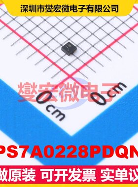 TPS7A0228PDQNR X2-SON-4-EP(1x1) LDO低压差线性稳压器芯片IC