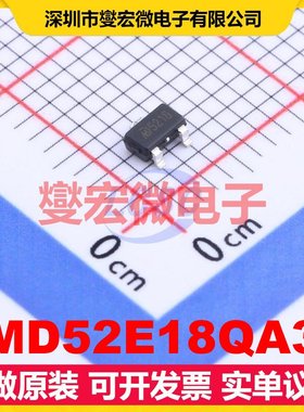 MD52E18QA3 SOT-23-3L LDO低压差线性稳压器芯片IC