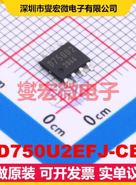 BD750U2EFJ-CE2 HTSOP-8-J LDO低压差线性稳压器芯片IC