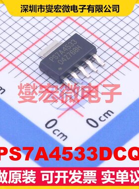 TPS7A4533DCQR SOT-223-6 LDO低压差线性稳压器芯片IC