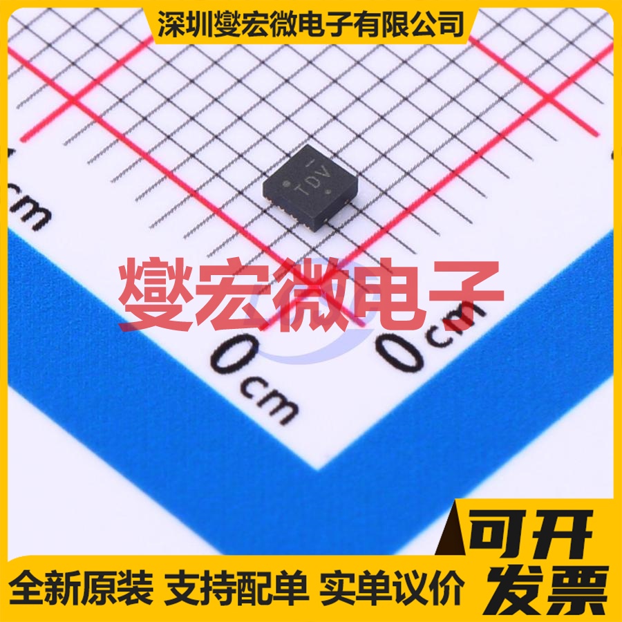 NCV8177AMTW280TCG WDFNW-8-EP(2x2) LDO线性低压差稳压器芯片IC