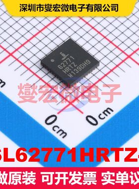 ISL62771HRTZ-T TQFN-40(5x5) 特殊用途调节器 电源管理 集成芯