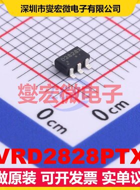 VRD2828PTX SOT-23-6 LDO低压差线性稳压器芯片IC