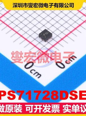 TPS71728DSER WSON-6(1.5x1.5) LDO低压差线性稳压器芯片IC