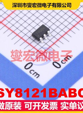 SY8121BABC SOT-23-6 DC-DC电源转换器芯片IC