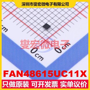 FAN48615UC11X WLCSP-9(1.2x1.2) DC-DC电源转换器芯片IC