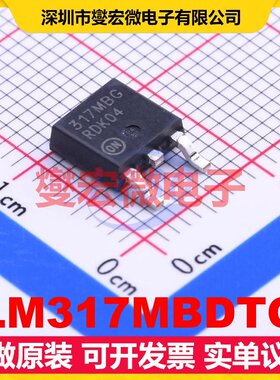 LM317MBDTG TO-252-2(DPAK) LDO低压差线性稳压器芯片IC
