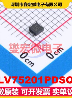 TLV75201PDSQR WSON-10-EP(2x2) LDO低压差线性稳压器芯片IC