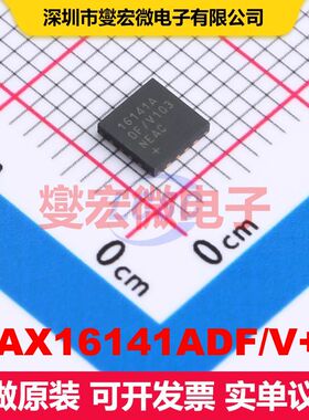 MAX16141ADF/V+T TQFN-16-EP(4x4) OR控制器/理想二极管 电源管