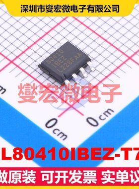 ISL80410IBEZ-T7A SOIC-8-EP LDO低压差线性稳压器芯片IC