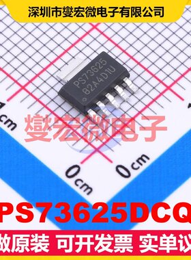 TPS73625DCQR SOT-223-6 LDO低压差线性稳压器芯片IC