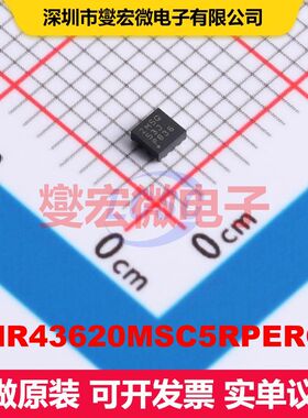 LMR43620MSC5RPERQ1 VQFN-9-HR(2x2) 直流开关电压调节器 电源