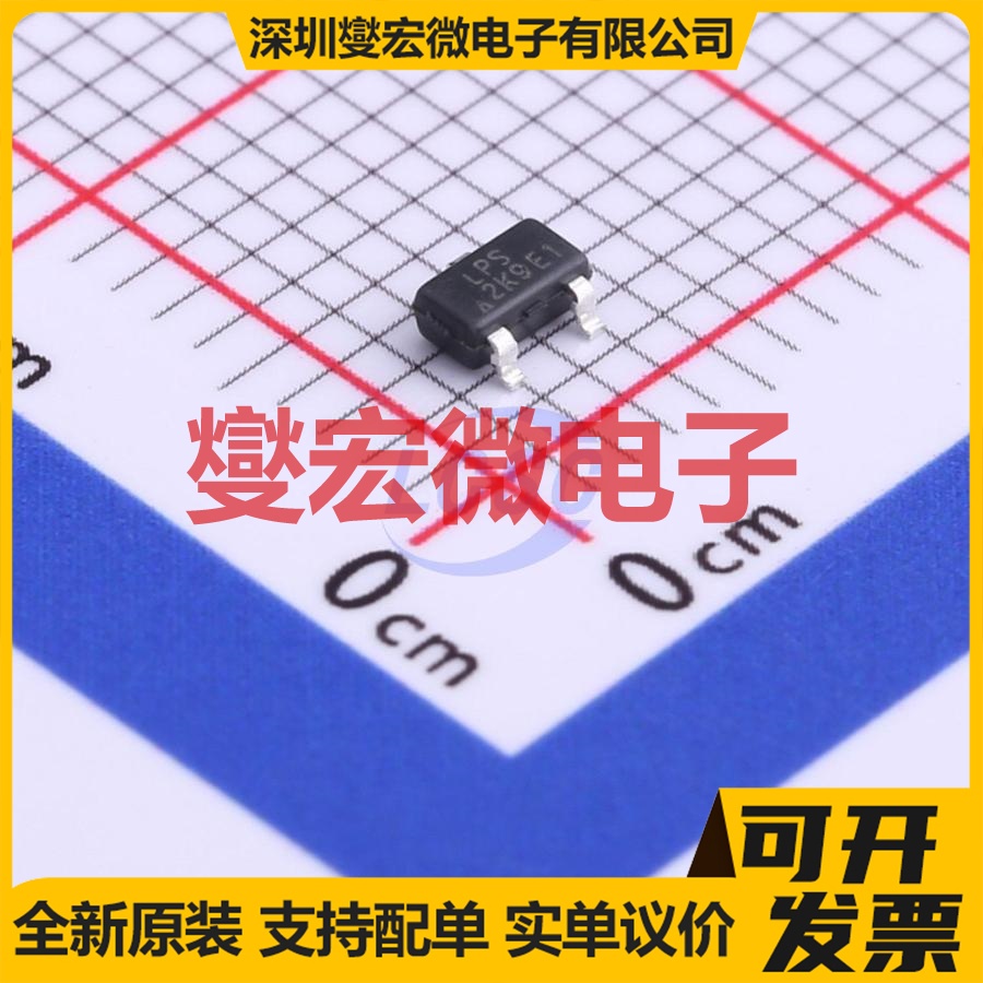 LP3995A-50B3F SOT-23 LDO线性低压差稳压器芯片IC
