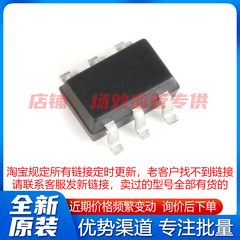 RCLAMP0504F.TCT SC-70-6原装现货 MOS管稳压器IC