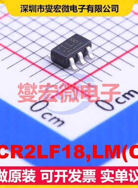 TCR2LF18,LM(CT SOT-25-5 LDO低压差线性稳压器芯片IC