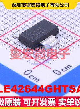 TLE42644GHTSA3 SOT-223 LDO低压差线性稳压器芯片IC