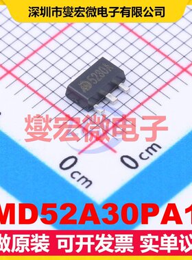 MD52A30PA1 SOT-89-3 LDO低压差线性稳压器芯片IC