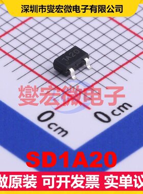 SD1A20 SOT-23-3 LDO低压差线性稳压器芯片IC