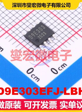 BD9E303EFJ-LBH2 ESOP-8 DC-DC电源转换器芯片IC