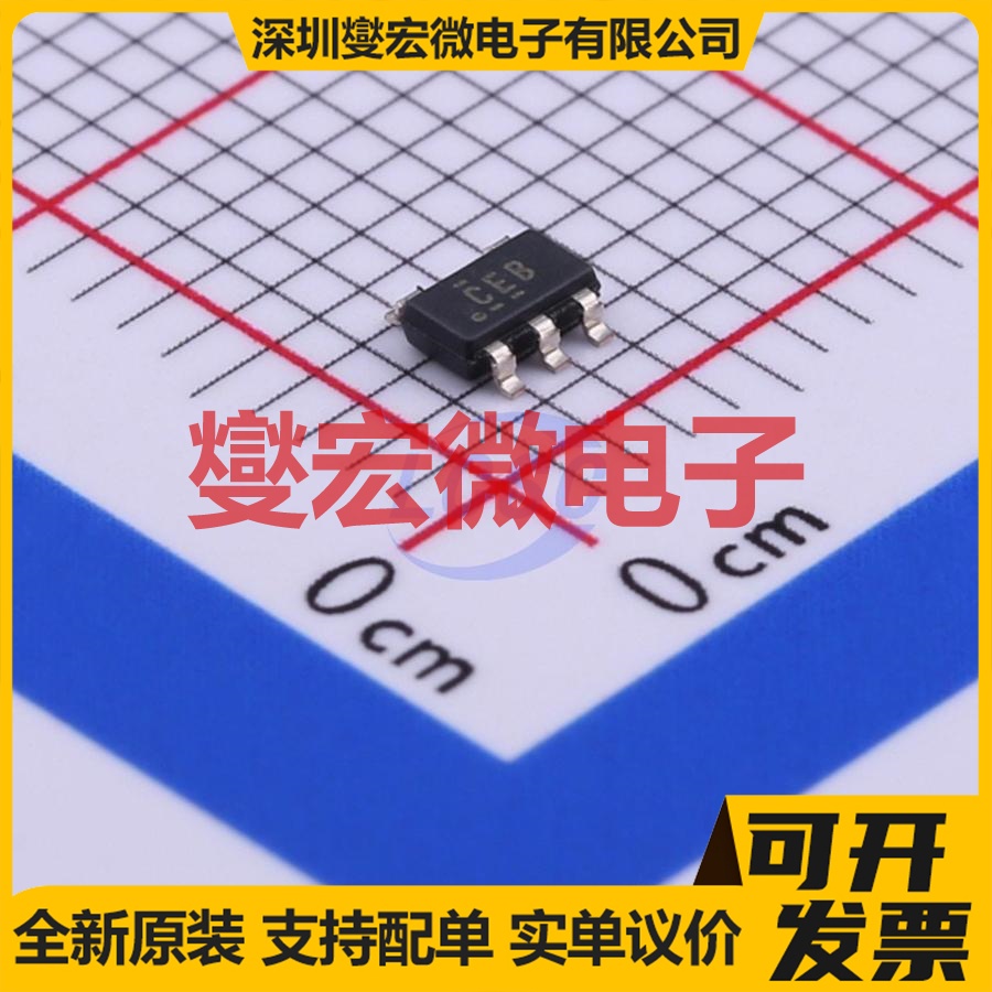 TPS78101DDCR TSOT-23-5 LDO线性低压差稳压器芯片IC