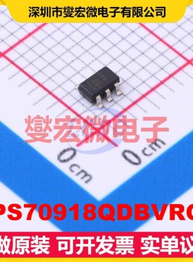 TPS70918QDBVRQ1 SOT-23-5 LDO低压差线性稳压器芯片IC