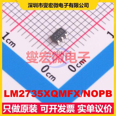 LM2735XQMFX/NOPB SOT-23-5 DC-DC电源转换器芯片IC
