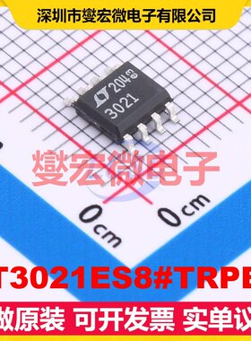 LT3021ES8#TRPBF SO-8 LDO低压差线性稳压器芯片IC