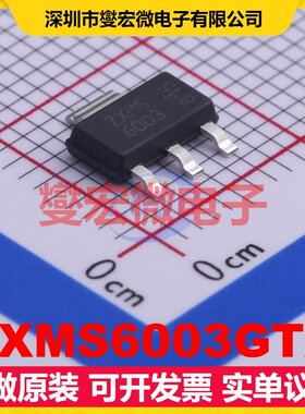ZXMS6003GTA SOT-223-3 AC-DC电源稳压控制器芯片IC