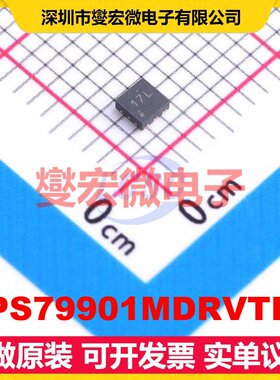 TPS79901MDRVTEP WSON-6(2x2) LDO低压差线性稳压器芯片IC