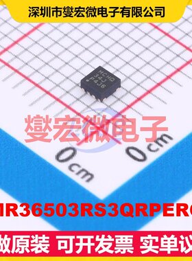 LMR36503RS3QRPERQ1 VQFN-9-HR(2x2) DC-DC电源转换器芯片IC