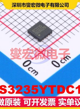 RS3235YTDC10 DFN-10L(3x3) LDO低压差线性稳压器芯片IC