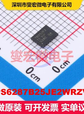 TPS6287B25JE2WRZVR WQFN-FCRLF-24(3x4) 直流开关电压调节器