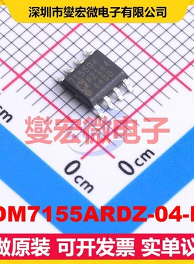 ADM7155ARDZ-04-R7 SOIC-8-EP LDO低压差线性稳压器芯片IC