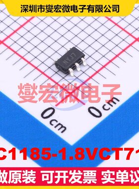 TC1185-1.8VCT713 SOT-23-5 LDO低压差线性稳压器芯片IC