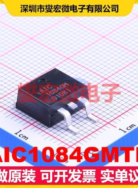 AIC1084GMTR TO-263-2 LDO低压差线性稳压器芯片IC
