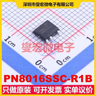 PN8016SSC-R1B SOP-7 AC-DC电源稳压控制器芯片IC