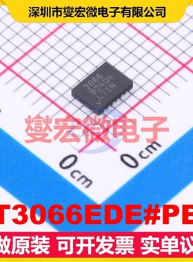 LT3066EDE#PBF DFN-12-EP(3x4) LDO低压差线性稳压器芯片IC