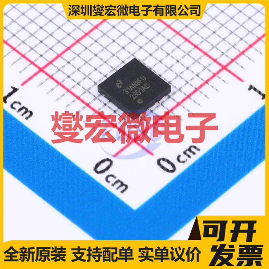 LP2951ACSD/NOPB WSON-8(4x4) LDO线性低压差稳压器芯片IC