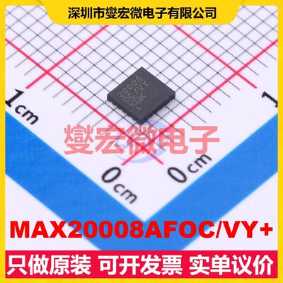 MAX20008AFOC/VY+ FC2QFN-17(3.5x3.8) DC-DC电源转换器芯片IC