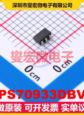 TPS70933DBVT SOT-23-5 LDO低压差线性稳压器芯片IC