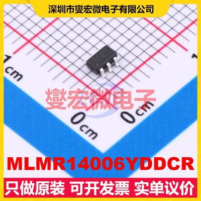 MLMR14006YDDCR SOT-23-6 DC-DC电源转换器芯片IC