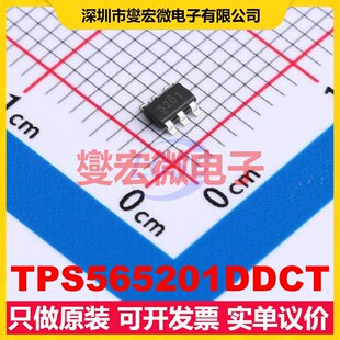 TPS565201DDCT TSOT-23-6 DC-DC电源转换器芯片IC
