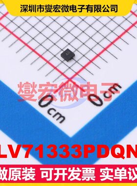 TLV71333PDQNR X2-SON-4-EP(1x1) LDO低压差线性稳压器芯片IC