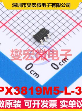 SPX3819M5-L-3-0 SOT-23-5 LDO低压差线性稳压器芯片IC