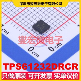 TPS61232DRCR VSON-10-EP(3x3) DC-DC电源转换器芯片IC