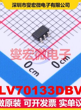 TLV70133DBVT SOT-23-5 LDO低压差线性稳压器芯片IC